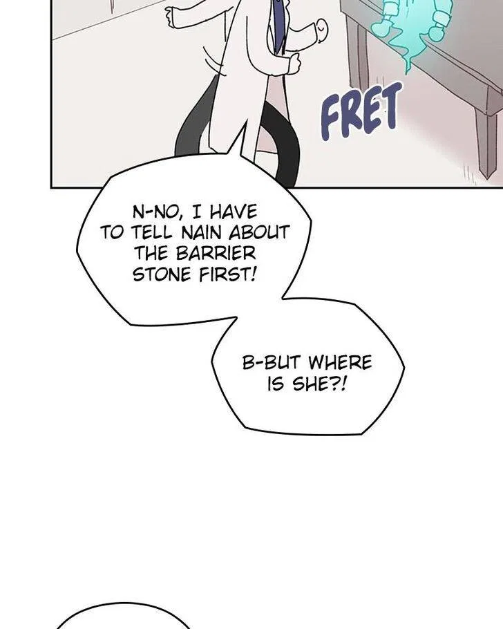 The Bride of a Monster Chapter 72 – Page 12