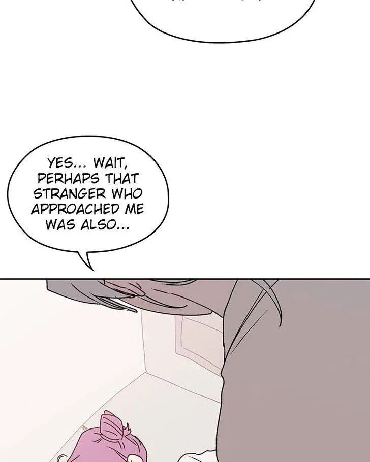 The Bride of a Monster Chapter 72 – Page 18