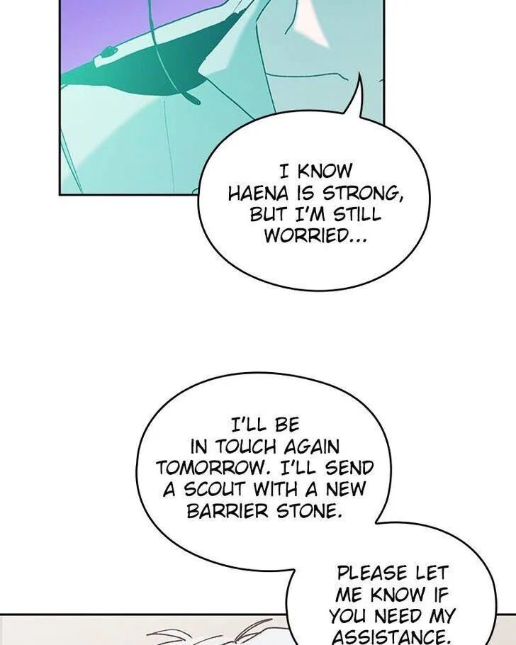 The Bride of a Monster Chapter 72 – Page 23