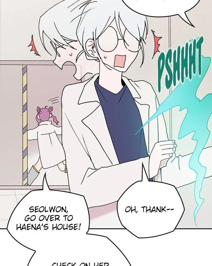 The Bride of a Monster Chapter 72 – Page 24