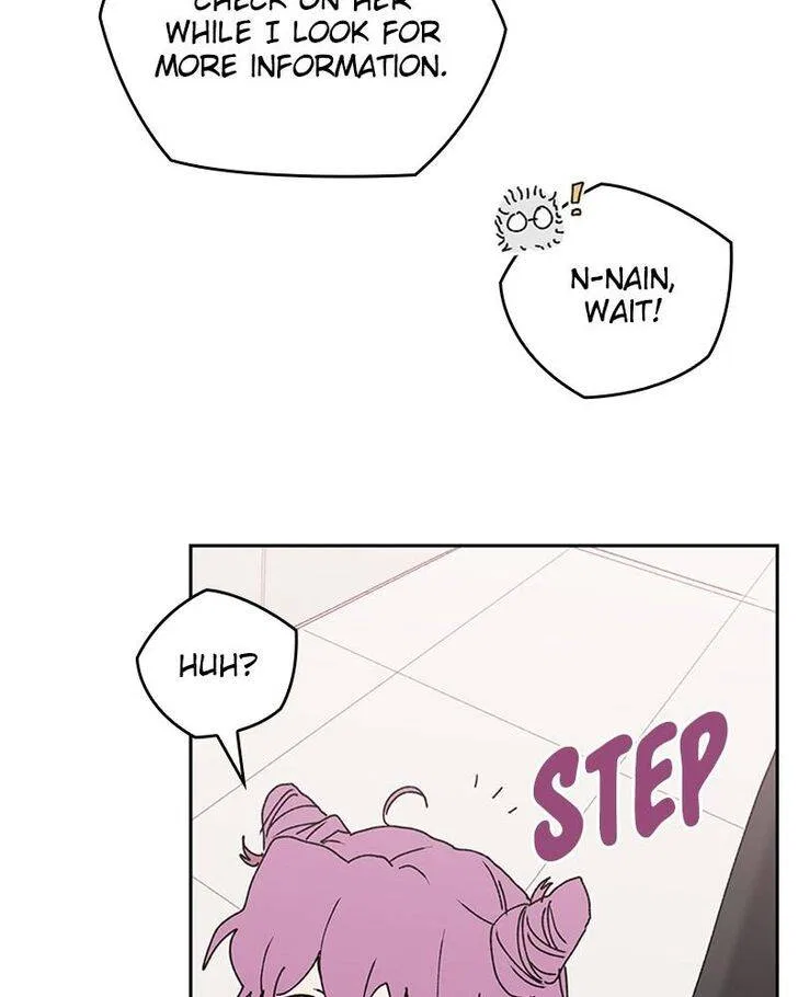 The Bride of a Monster Chapter 72 – Page 25