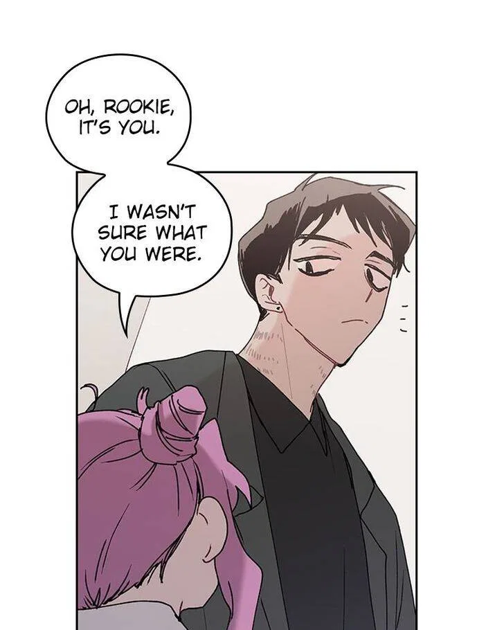 The Bride of a Monster Chapter 72 – Page 27