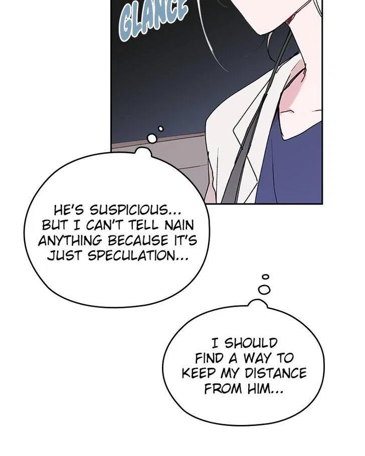 The Bride of a Monster Chapter 72 – Page 40