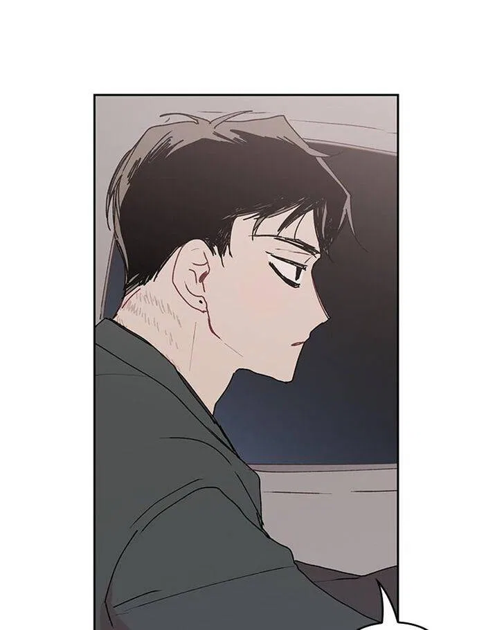 The Bride of a Monster Chapter 72 – Page 41