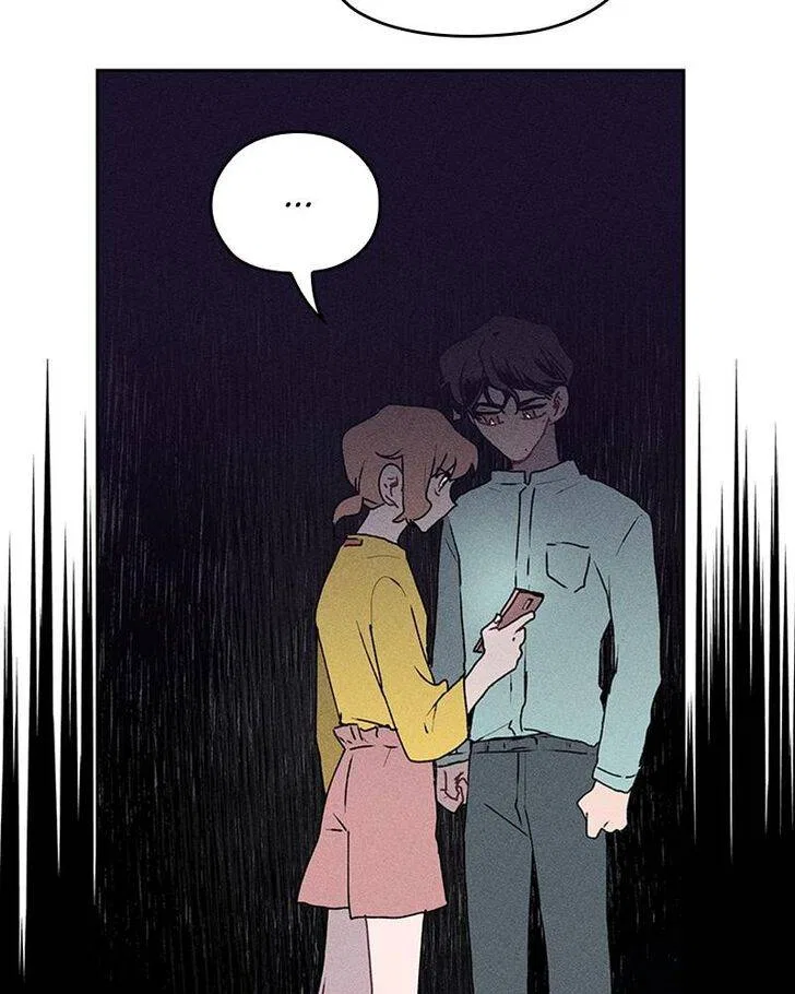 The Bride of a Monster Chapter 72 – Page 64