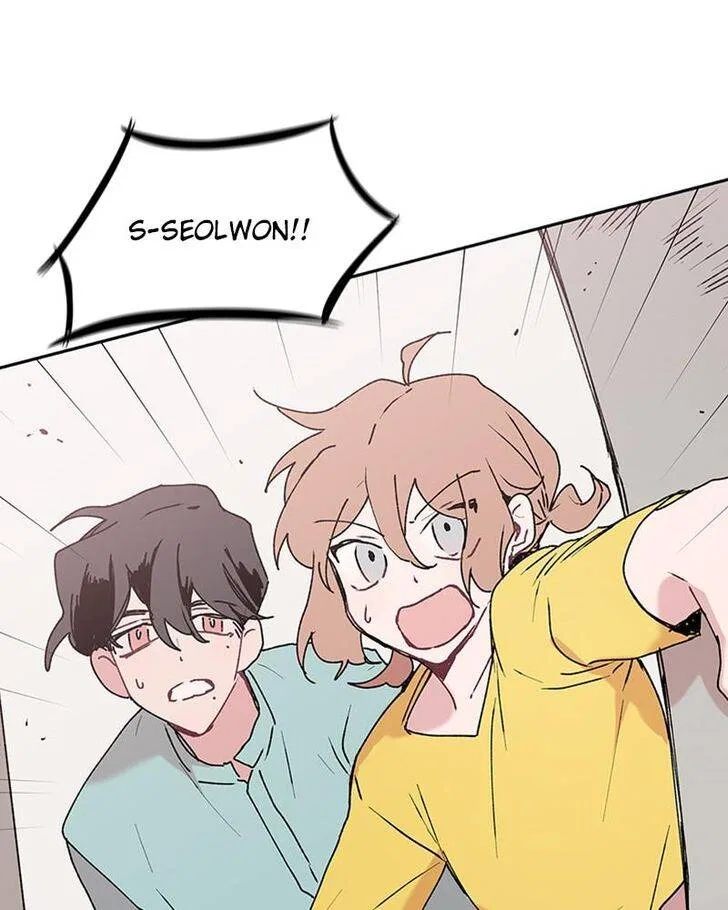 The Bride of a Monster Chapter 72 – Page 70