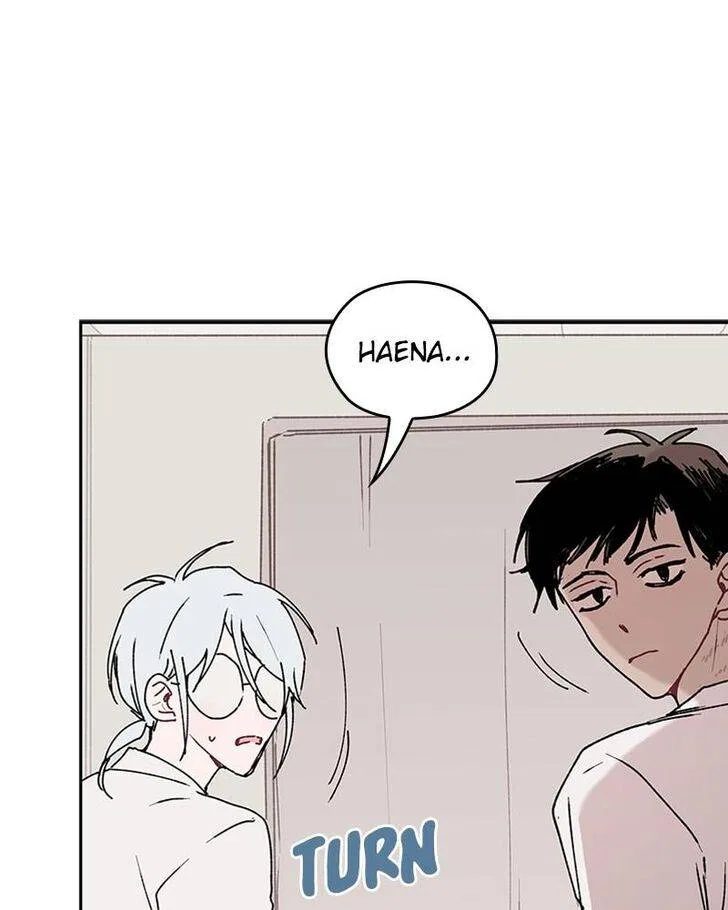 The Bride of a Monster Chapter 72 – Page 72