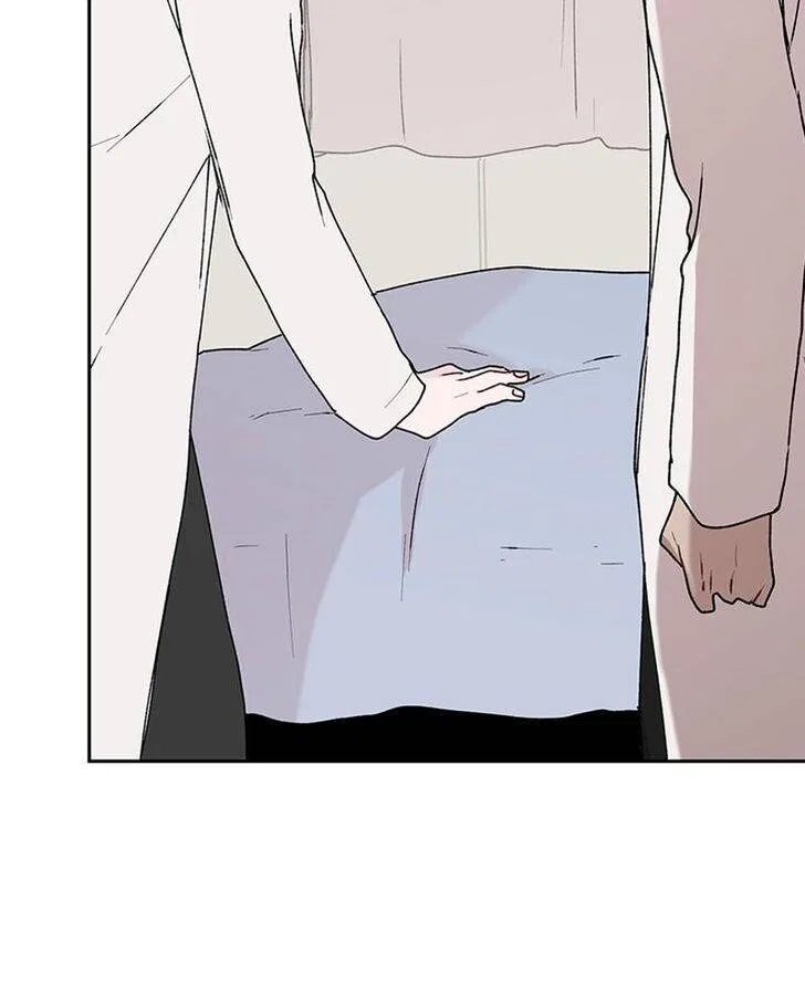 The Bride of a Monster Chapter 72 – Page 73