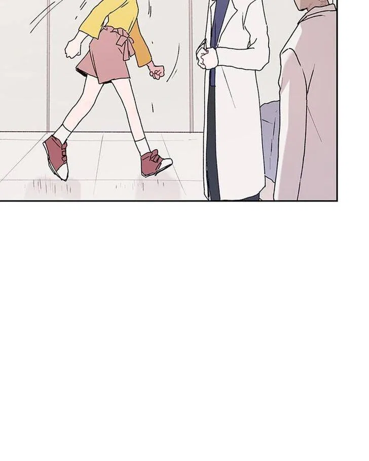 The Bride of a Monster Chapter 72 – Page 75