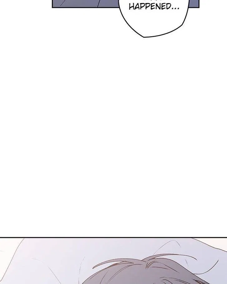 The Bride of a Monster Chapter 72 – Page 77
