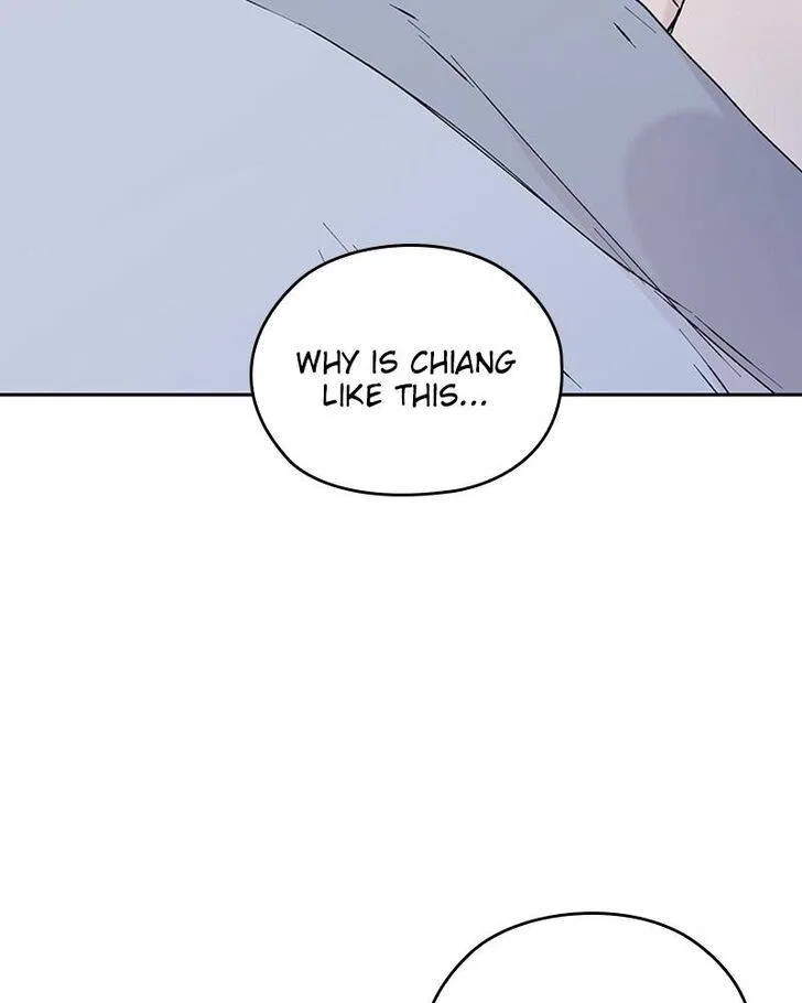 The Bride of a Monster Chapter 72 – Page 79