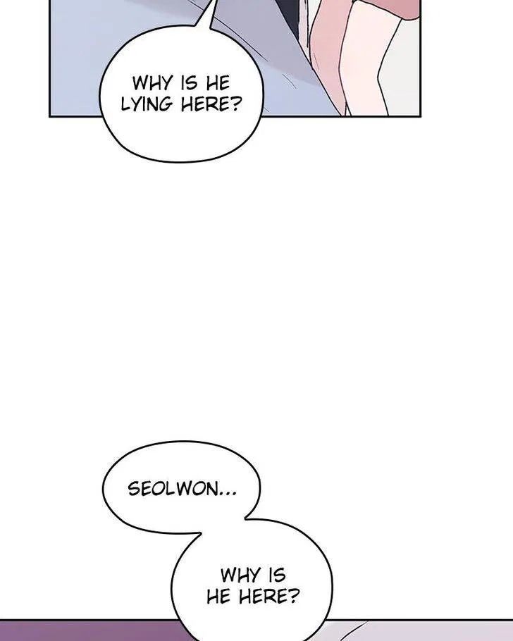 The Bride of a Monster Chapter 72 – Page 81