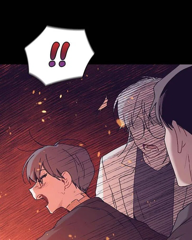 The Bride of a Monster Chapter 72 – Page 105