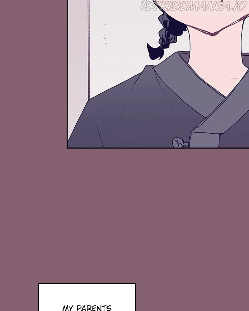 The Bride of a Monster Chapter 71 – Page 43