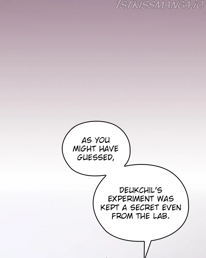 The Bride of a Monster Chapter 71 – Page 58