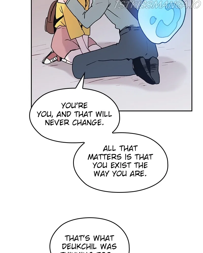 The Bride of a Monster Chapter 71 – Page 110