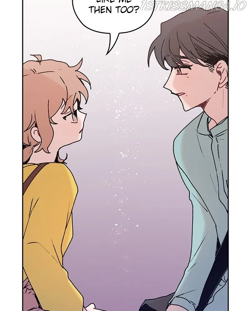 The Bride of a Monster Chapter 71 – Page 113