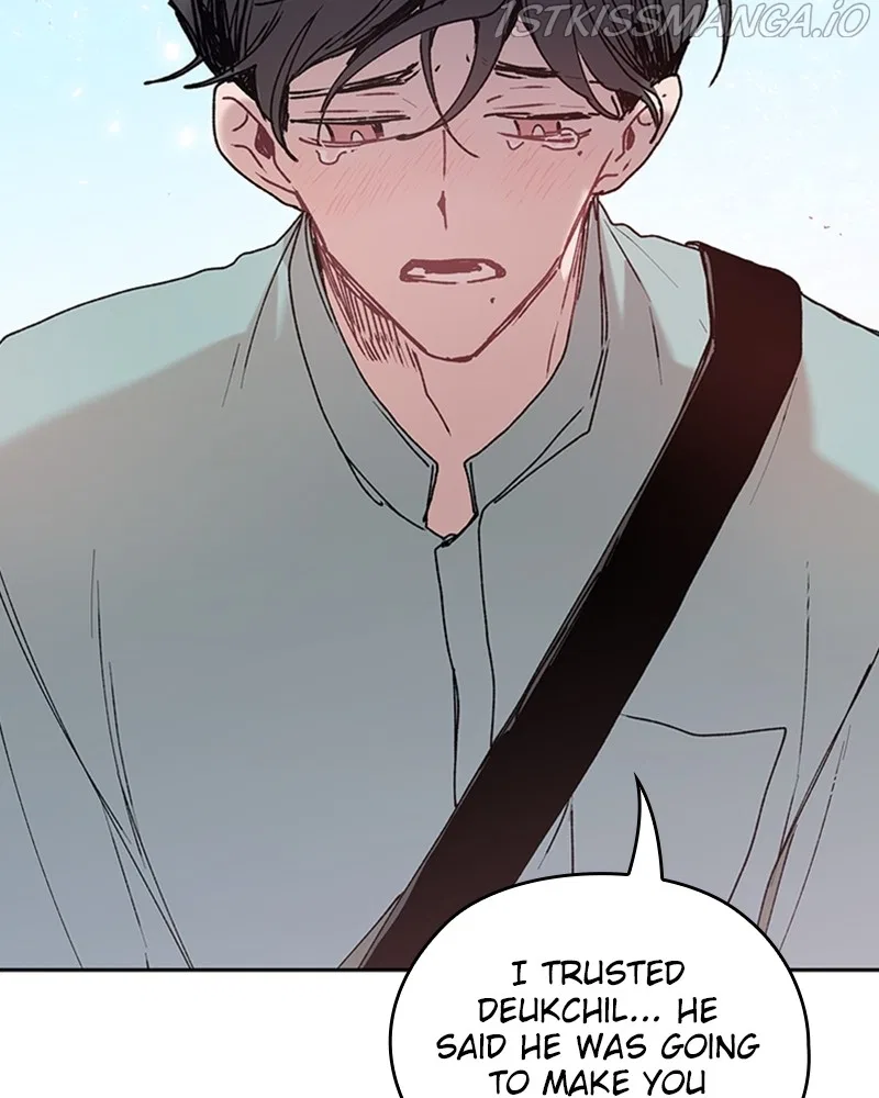 The Bride of a Monster Chapter 71 – Page 119