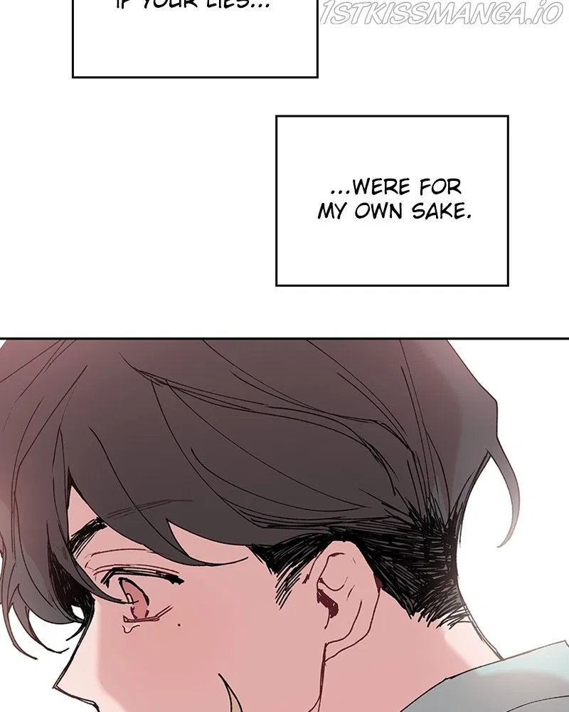 The Bride of a Monster Chapter 71 – Page 124