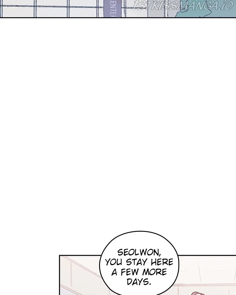 The Bride of a Monster Chapter 70 – Page 4