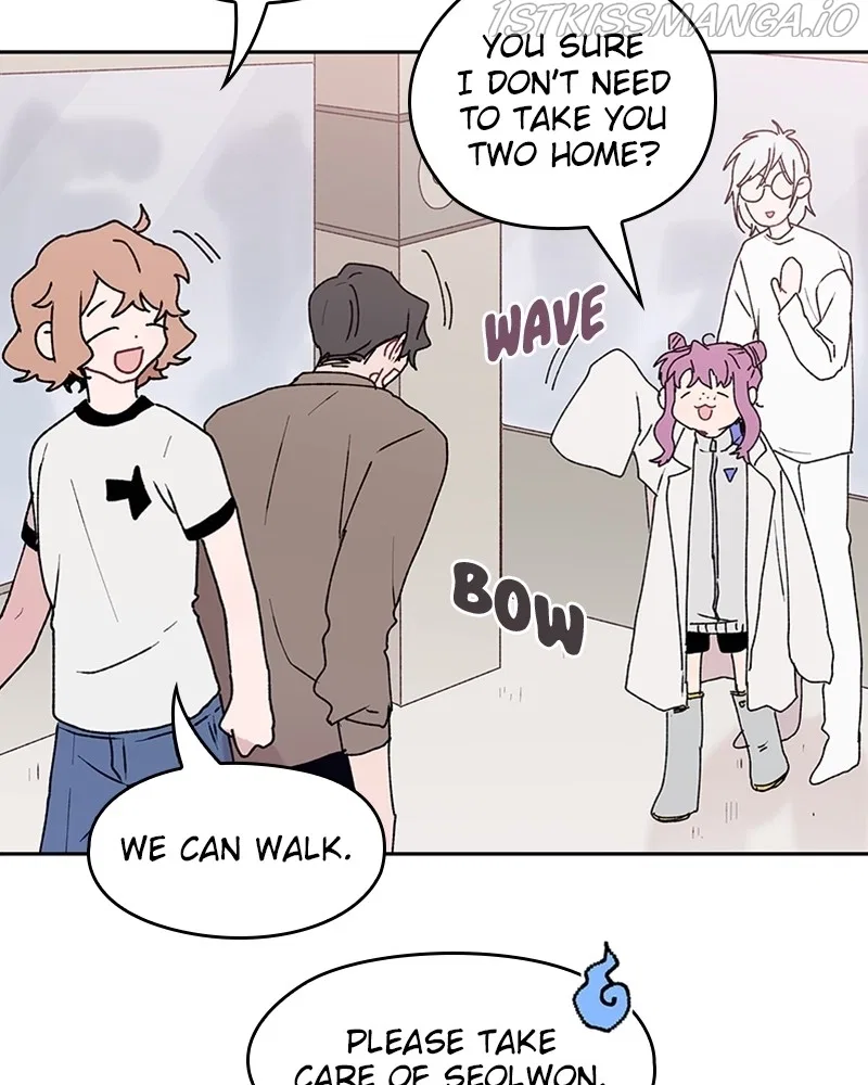 The Bride of a Monster Chapter 70 – Page 16
