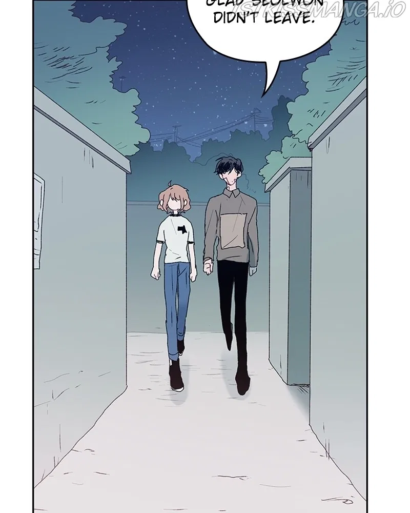 The Bride of a Monster Chapter 70 – Page 27