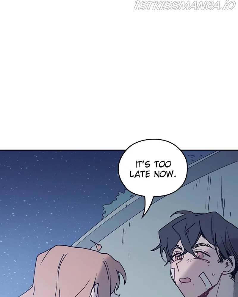 The Bride of a Monster Chapter 70 – Page 42