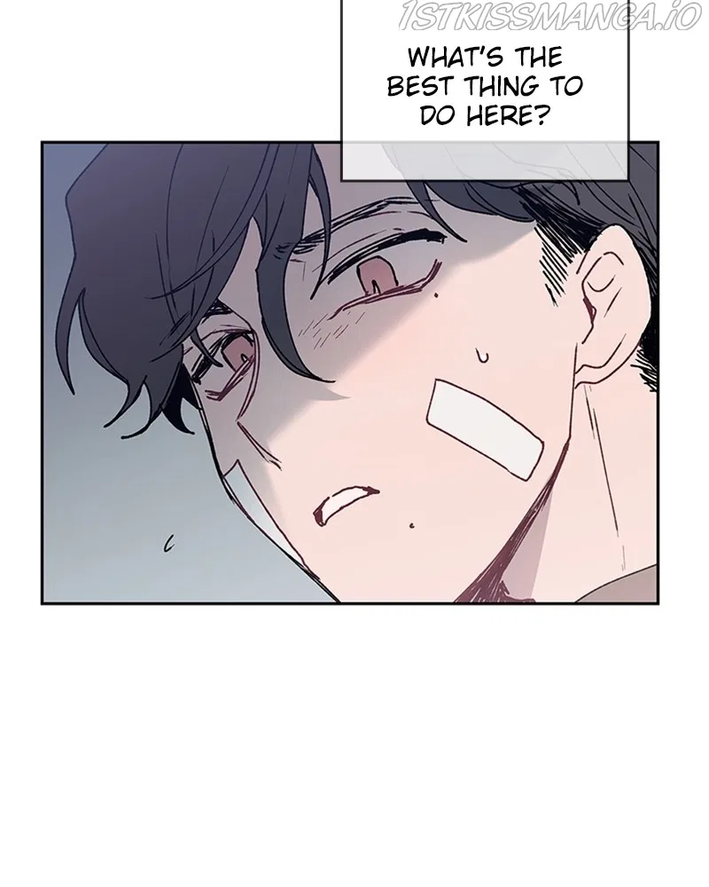 The Bride of a Monster Chapter 70 – Page 53
