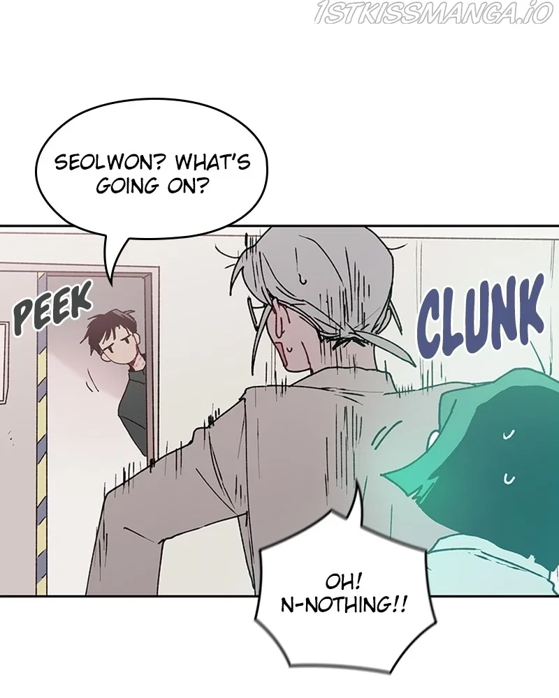 The Bride of a Monster Chapter 70 – Page 76