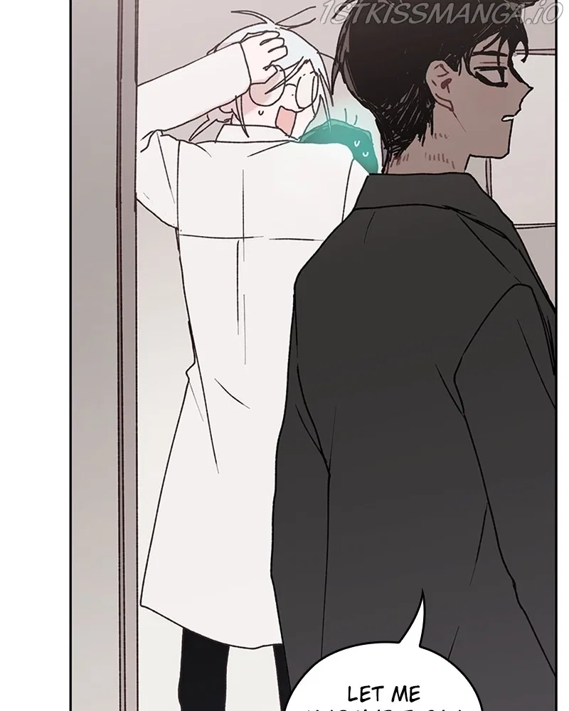 The Bride of a Monster Chapter 70 – Page 78