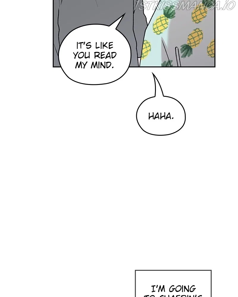 The Bride of a Monster Chapter 70 – Page 95
