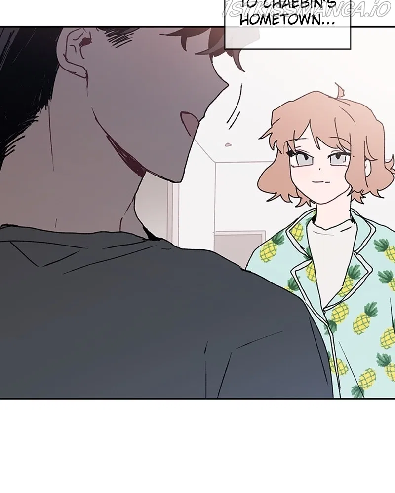 The Bride of a Monster Chapter 70 – Page 96