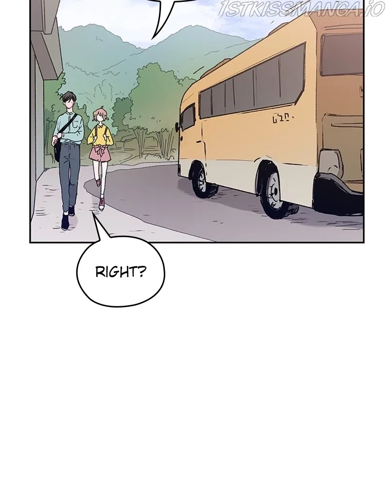 The Bride of a Monster Chapter 70 – Page 102