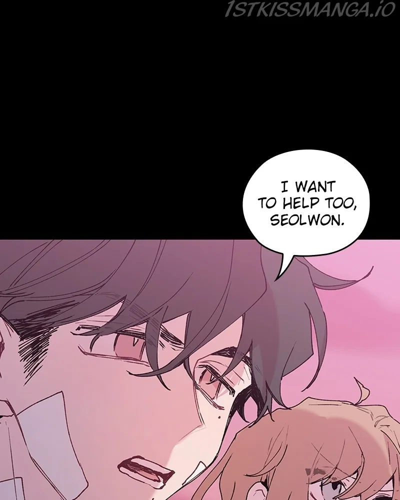 The Bride of a Monster Chapter 69 – Page 25