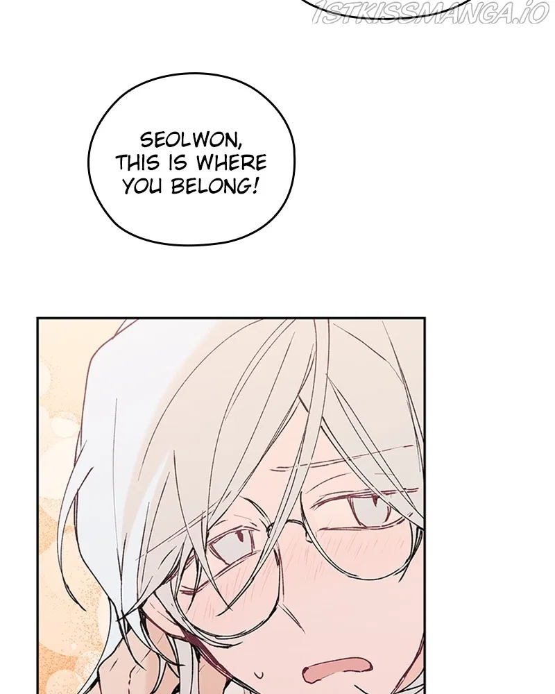 The Bride of a Monster Chapter 69 – Page 50