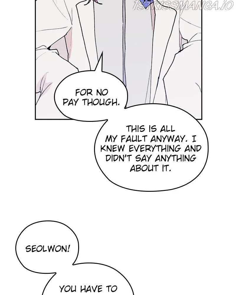The Bride of a Monster Chapter 69 – Page 55