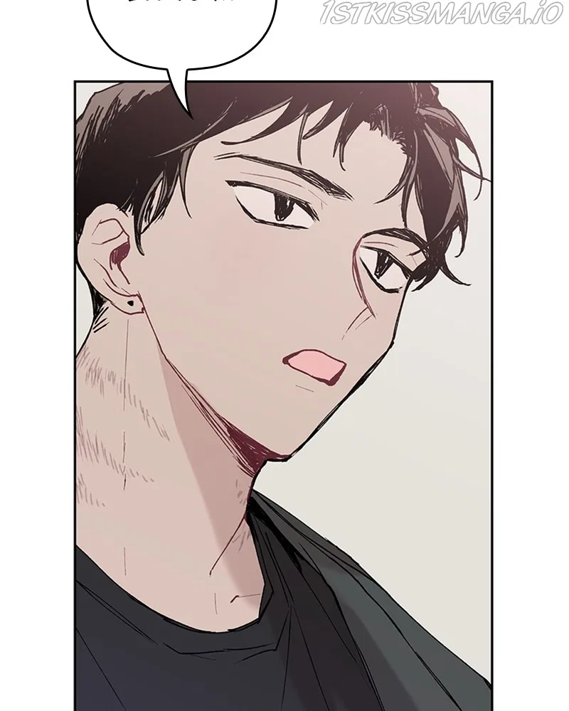 The Bride of a Monster Chapter 69 – Page 74