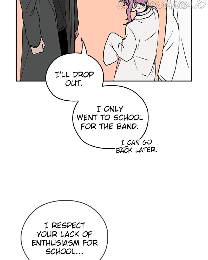 The Bride of a Monster Chapter 69 – Page 76