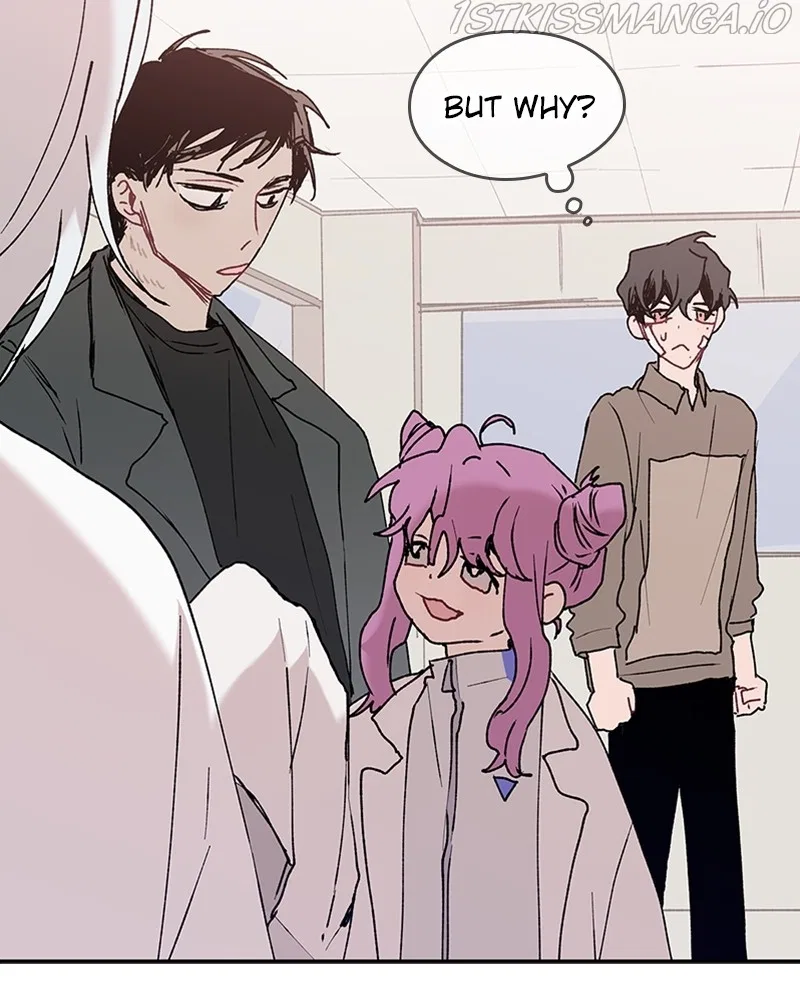 The Bride of a Monster Chapter 69 – Page 83