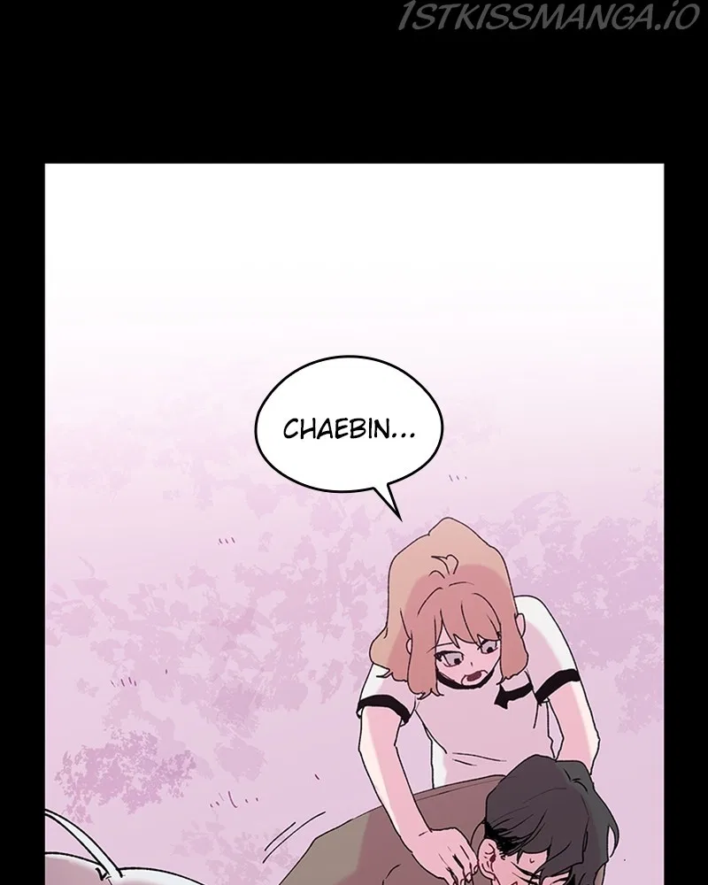 The Bride of a Monster Chapter 68 – Page 6