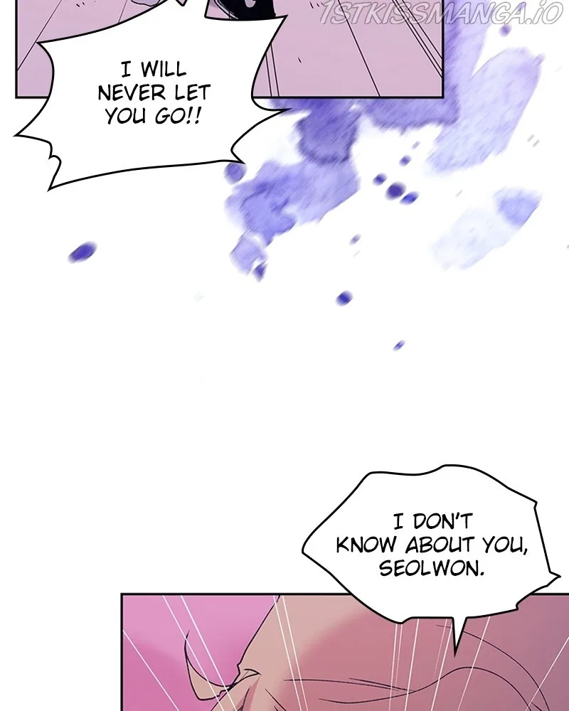 The Bride of a Monster Chapter 68 – Page 44