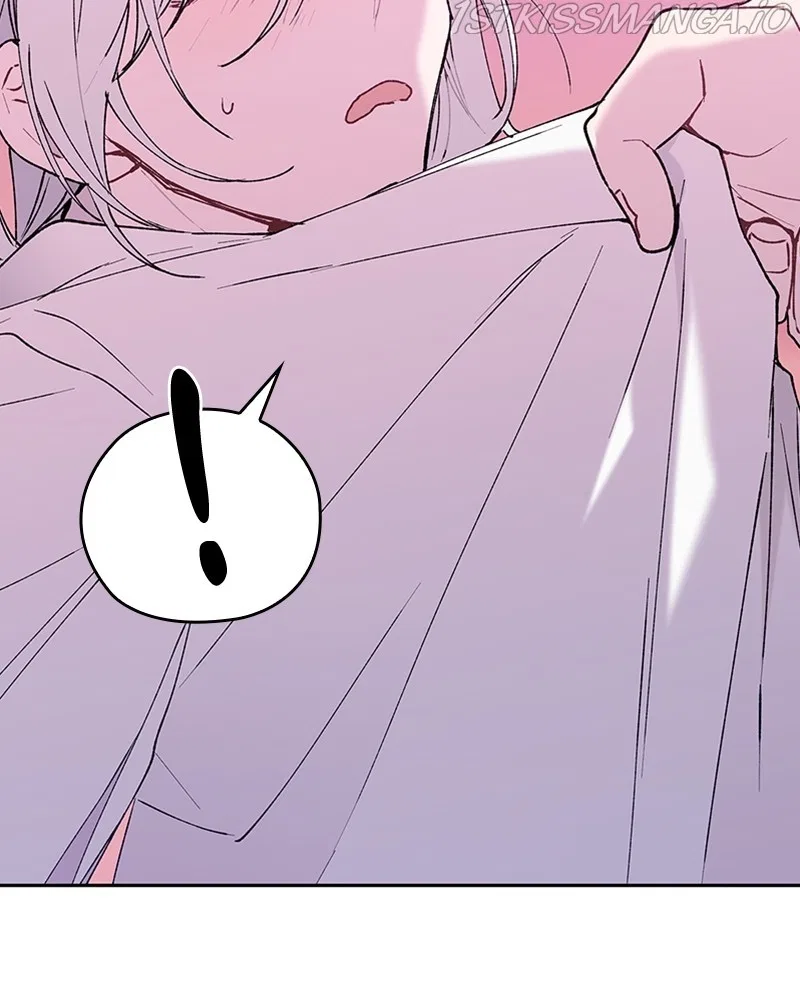The Bride of a Monster Chapter 68 – Page 47