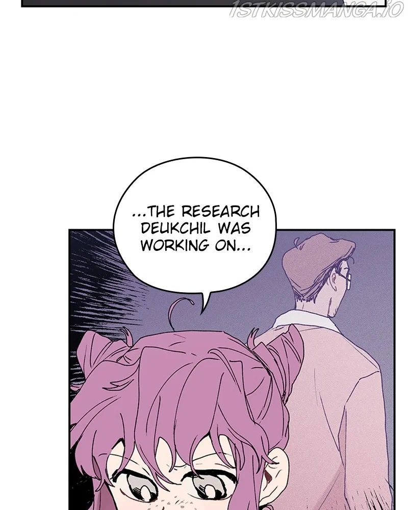 The Bride of a Monster Chapter 67 – Page 41