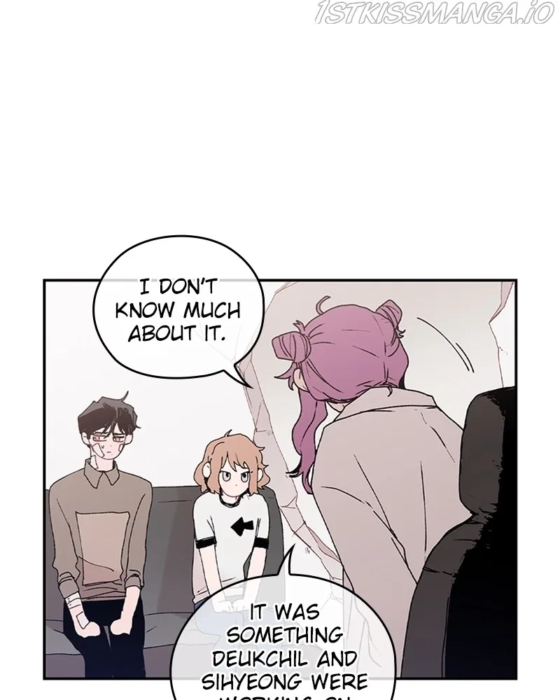 The Bride of a Monster Chapter 67 – Page 44