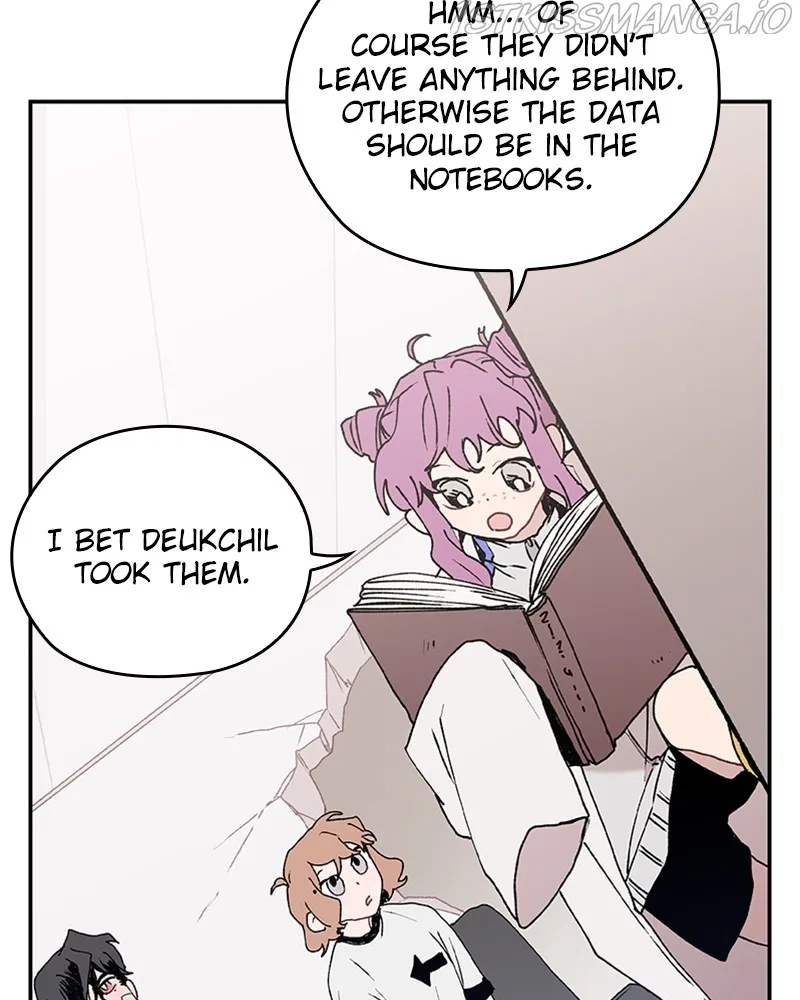 The Bride of a Monster Chapter 67 – Page 49