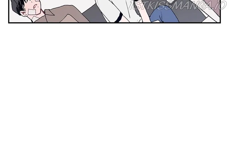 The Bride of a Monster Chapter 67 – Page 50