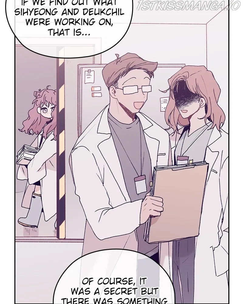 The Bride of a Monster Chapter 67 – Page 57