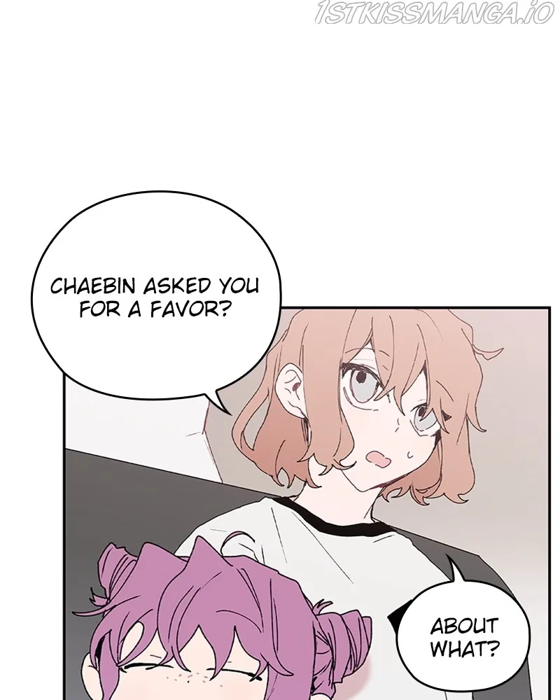 The Bride of a Monster Chapter 67 – Page 63