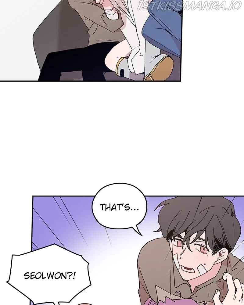 The Bride of a Monster Chapter 67 – Page 70