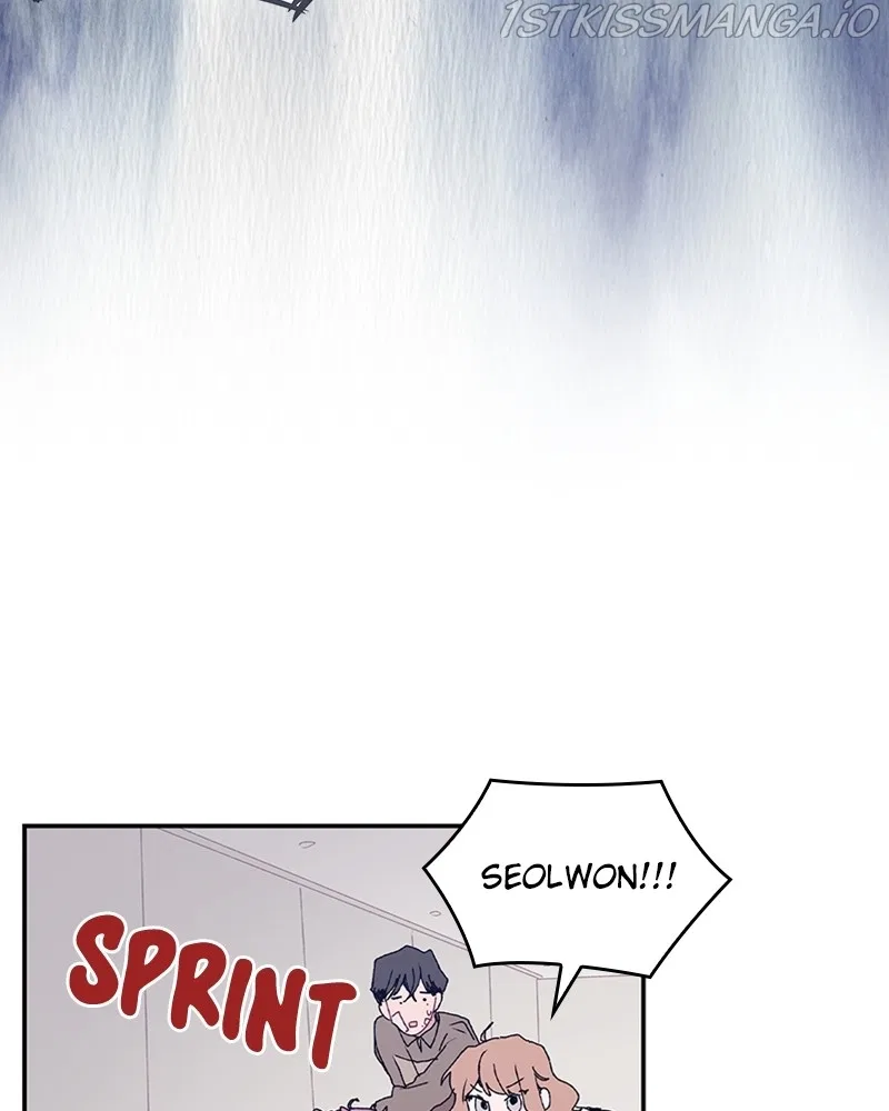 The Bride of a Monster Chapter 67 – Page 79